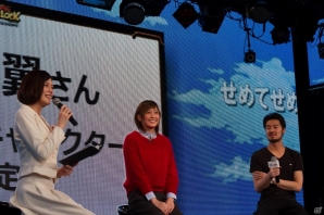 「スカイロック」新CMに本田翼さんを起用！謎の新作ゲーム「Project:Shift」の詳細も明らかになったgloopsの新CM披露会＆新作発表会をレポートの画像19