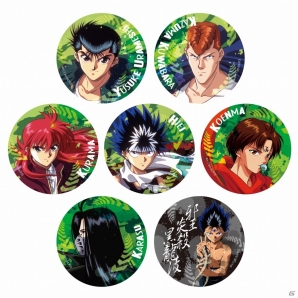 邪眼の力に注目！クレーンゲーム専用景品「幽☆遊☆白書 缶バッジ」が12月中旬より投入決定の画像1