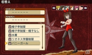 3DS「七つの大罪 真実の冤罪」ゲームシステムとなる「着せ替え要素」を紹介！「進撃の巨人」とのコラボも決定の画像3