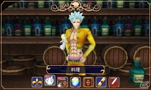 3DS「七つの大罪 真実の冤罪」ゲームシステムとなる「着せ替え要素」を紹介！「進撃の巨人」とのコラボも決定の画像6