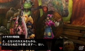 3DS「モンスターハンター4G」後藤真希さん考案のオトモアイルーが本日配信！エピソードクエスト第五弾「彼女たちの真剣勝負」12月12日に配信決定の画像8