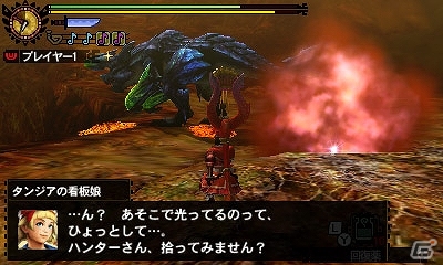 3DS「モンスターハンター4G」後藤真希さん考案のオトモアイルーが本日配信！エピソードクエスト第五弾「彼女たちの真剣勝負」12月12日に配信決定の画像16