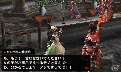 3DS「モンスターハンター4G」後藤真希さん考案のオトモアイルーが本日配信！エピソードクエスト第五弾「彼女たちの真剣勝負」12月12日に配信決定の画像9