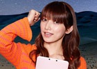3DS「モンスターハンター4G」後藤真希さん考案のオトモアイルーが本日配信！エピソードクエスト第五弾「彼女たちの真剣勝負」12月12日に配信決定