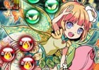 世界平和を脅かす「魔女」を討伐しよう！Android版「オルタナ マジック」が配信開始