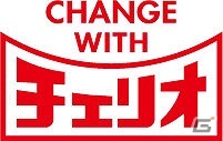 3DS「喧嘩番長6～ソウル＆ブラッド～」にて「餃子の王将」や「ジーンズメイト」など計5企業とのタイアップ実施が決定！の画像7