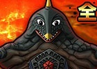 スペシウム光線すら飲み込む強力な怪獣「ベムスター」登場！iOS/Android「ウルトラマン パズル魂」限定ミッション「宇宙大怪獣」が開催