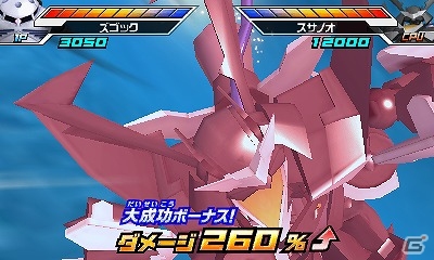 3DS「ガンダムトライエイジ SP」BUILD G1弾稼働記念―超高難度ミッション「伝説のGコマンダーからの挑戦状」のQRコードが公開！筐体連動キャンペーンも開始の画像2