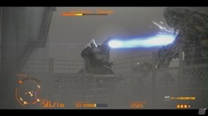 PS3「ゴジラ-GODZILLA-」体験版がPlayStation Storeにて配信―破壊王ゴジラとともに3種類のステージを蹂躙！の画像4