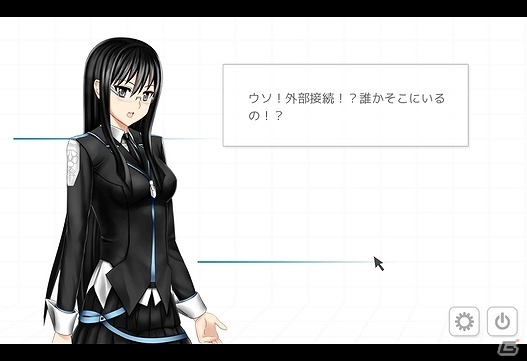 2人のAIと共に宇宙船・ムグンファの最後の日の真実を解き明かせ―ビジュアルノベル「Analogue：A Hate Story」がPLAYISMにて配信の画像2