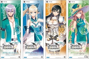 PS3「シャイニング・レゾナンス」早期購入者を対象に抽選で景品をプレゼント！発売記念抽選会＆Twitterキャンペーンが開催の画像6