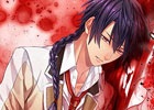 ホラーBLゲーム「チギリバコ」があなカレにて配信―日常浸食ホラー×BLゲーム