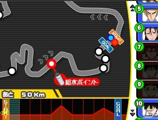 3DS「弱虫ペダル 明日への高回転」選手たちのマネジメントが鍵を握るレースパートを紹介！王者・箱根学園の最強メンバーもの画像12