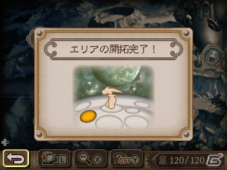 3DS「ブレイブリーセカンド」アニエスを連れ去り世界に戦禍をもたらす「皇帝オブリビオン」とは…？“連続チャンス”など新システムもチェックの画像20
