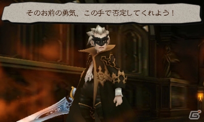 3DS「ブレイブリーセカンド」アニエスを連れ去り世界に戦禍をもたらす「皇帝オブリビオン」とは…？“連続チャンス”など新システムもチェックの画像3