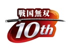 「戦国無双 Chronicle 3」「戦国無双4-II」購入者を対象とした「戦国無双」シリーズ10周年ありがとうキャンペーンが開催