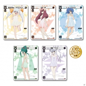 「みんなのくじ selector infected WIXOSS」が12月13日より発売―ラストゲット賞は描き下ろしカード5枚セット！の画像9