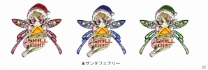 iOS/Android「ドラゴンポーカー」クリスマス限定モンスターを獲得しよう！サービスダンジョン「クリスマスタウン」が開催の画像4