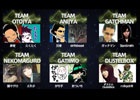PS4版「Destiny」公式オンラインイベント「DREAM MATCH feat. Destiny」ゲーム実況者＆プロゲーマーが入り混じるチーム編成が決定