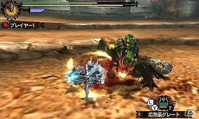 3DS「モンスターハンター4G」音速のハリネズミ・ソニックとのコラボコンテンツが配信！「モンハンバラエティ 一狩りいこうぜ！4G」第6回配信の情報も公開の画像10