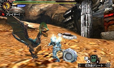 3DS「モンスターハンター4G」音速のハリネズミ・ソニックとのコラボコンテンツが配信！「モンハンバラエティ 一狩りいこうぜ！4G」第6回配信の情報も公開の画像11