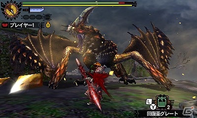 3DS「モンスターハンター4G」音速のハリネズミ・ソニックとのコラボコンテンツが配信！「モンハンバラエティ 一狩りいこうぜ！4G」第6回配信の情報も公開の画像3