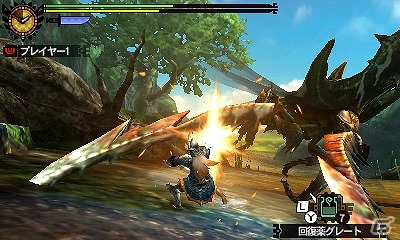 3DS「モンスターハンター4G」音速のハリネズミ・ソニックとのコラボコンテンツが配信！「モンハンバラエティ 一狩りいこうぜ！4G」第6回配信の情報も公開の画像8