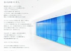 グリー創立10周年！約40名の著名人からのコメントを掲載した「グリー創立10周年記念サイト」が開設