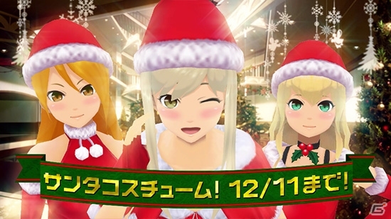 iOS/Android「スクールガールストライカーズ」本日放映開始の第2弾TVCMは「クリスマス篇」＆「ストーリー篇2」仕立て！の画像9