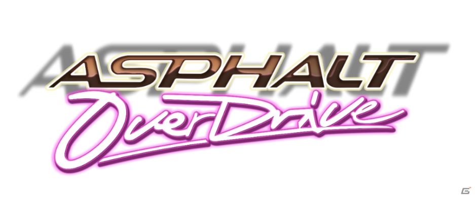 iOS/Android「アスファルト：Overdrive」新モード「ジョイライドレース」＆新マシン2台が実装！の画像1