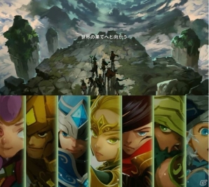 英雄と精霊のスピリチュアルファンタジーが開幕！iOS/Android「エルンサガ」が配信スタートの画像2