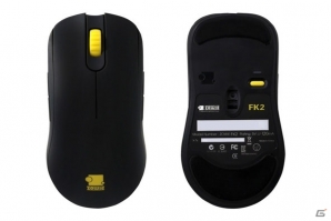 ZOWIE GEAR、両手利き対応光学式ゲーミングマウス「FK2 BLACK」を12月19日に発売の画像2