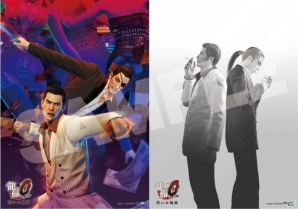 PS4/PS3「龍が如く0 誓いの場所」予約特典マガジン「龍が如く Hot-Dog PRESS」＆販売店舗別予約特典が公開の画像9