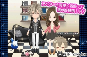 スタバス生まれのアイドルユニット「S＋h」がゲームデビュー！恋愛育成ADV「Splush★LOVE～彼はアイドル～」がGoogle Play/GREEにて配信の画像3