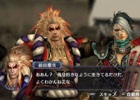 PS Vita/3DS「戦国無双 Chronicle 3」更新データ「Ver.1.0.2」が配信―ランキングなどの不具合を修正