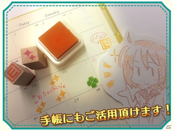 3DS「新・世界樹の迷宮2　ファフニールの騎士」プレイした感想をつぶやいてオリジナルグッズをもらおう！感想投稿キャンペーンが開始の画像4