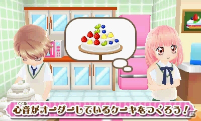 女装する男の子を着せ替えたり歌わせたりいろいろと試してみたのでぇ～す!!「ドーリィ♪カノン ドキドキ♪トキメキ♪ ヒミツの音楽活動スタートでぇ～す！！」ゲームコレクターインプレッションの画像40