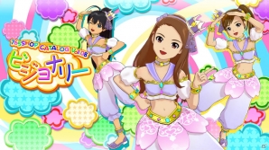 PS3「アイドルマスター ワンフォーオール」カタログ第8号の配信日が12月25日に決定！スペシャルゲストに伊吹翼が登場＆追加楽曲は「ビジョナリー」の画像5