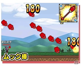 iOS/Android「ケリ姫スイーツ」コラボ宝船を攻略して武器やなりきりドレスをゲット！「ガチャピン・ムック」とのコラボイベントが開催の画像6