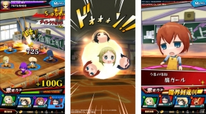 iOS/Android「激突！ブレイク学園」TVアニメ「デンキ街の本屋さん」とのコラボレーションイベント＆キャンペーンが開始！の画像4