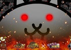 iOS「ドラゴンリーグX」＆Android「ドラゴンリーグA」が「にゃんこ大戦争」とコラボ！イベント「にゃんこバトルアリーナ」が開催