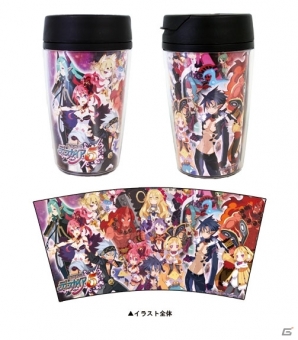 PS4「魔界戦記ディスガイア5」タンブラー＆トートバックがNippon1.jpショップにて発売―非売品ポスターが当たるキャンペーンも開催中の画像1