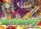 iOS/Android「モンスターストライク」が「Yahoo!検索大賞」のゲーム部門を受賞！