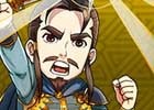 iOS/Android「三国テンカトリガー」新戦場「第十四章 荊州動乱」が実装―新章追加記念キャンペーンも開催！
