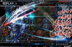 iOS/Android「混沌のミッドランド～Puzzle Monster～」協力スキルやギルドなどの新機能を追加する大型アップデートが実装！の画像2