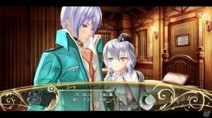 PS3「シャイニング・レゾナンス」マリオンが竜奏騎士として仲間に！強力な技「Dユニゾン」を繰り出せる煌竜 覚醒体も紹介の画像6