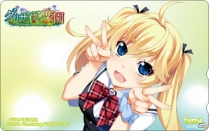 PS Vita/PSP「グリザイアの楽園 -LE EDEN DE LA GRISAIA-」が12月11日に発売！最新スクリーンショット＆特典情報をチェックの画像36
