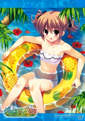 PS Vita/PSP「グリザイアの楽園 -LE EDEN DE LA GRISAIA-」が12月11日に発売！最新スクリーンショット＆特典情報をチェックの画像37