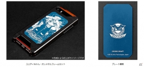 オープンソース系ヒロイン「ユニティちゃん」のメタルiPhoneケースが登場―申し込み受付をスタート！の画像2