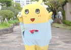 iOS/Android「白猫プロジェクト」ふなっしーを起用したTVCM第2弾「大ヒット編」が12月10日より放映開始